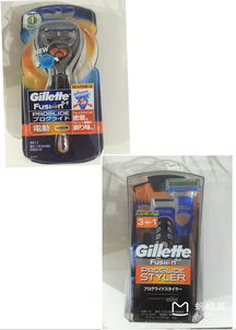 日本日用品購(gòu)物攻略 精選值得購(gòu)買的日用品推薦