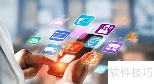 智能工廠倉(cāng)庫(kù)管理軟件推薦 探索人工智能應(yīng)用的軟件開(kāi)發(fā)新范式